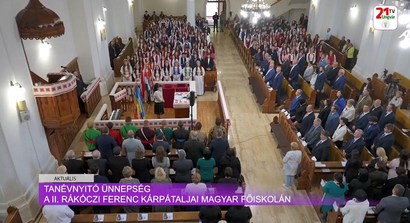 Tanévnyitó ünnepség a II. Rákóczi Ferenc Kárpátaljai Magyar Főiskolán (videó)
