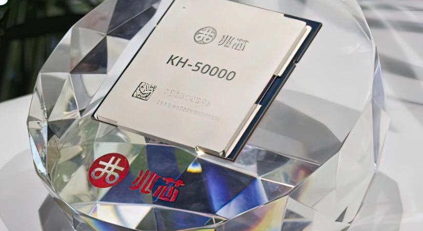 Közel 100 maggal érkezik a kínai szerverprocesszor