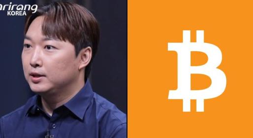 A világ legmagasabb IQ-jával rendelkező embere minden vagyonát bitcoinba fektette