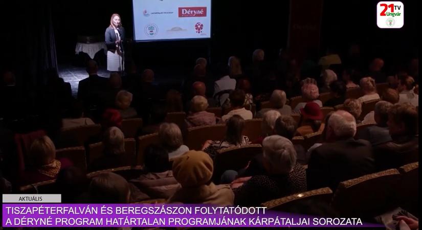 Aktuális (2025.10.01) - A Déryné Határtalan Programja Tiszapéterfalván és Beregszászon folytatódott (videó)