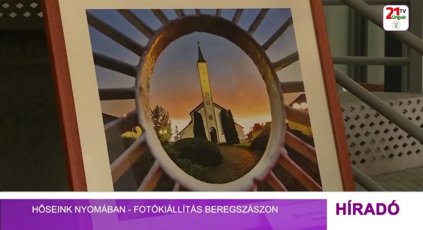 Hőseink nyomában- fotókiállítás Beregszászon (videó)