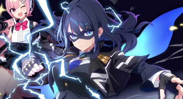 2026 első felére csúszik az anime stílusú akció-kalandjáték, a MIGHTREYA