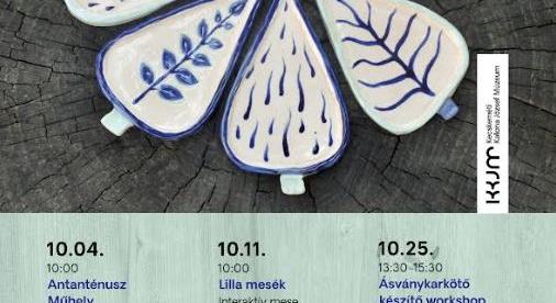 Szeretnénk figyelmükbe ajánlani a Szórakaténusz Játékmúzeum és Műhelyoktóberi programjait: