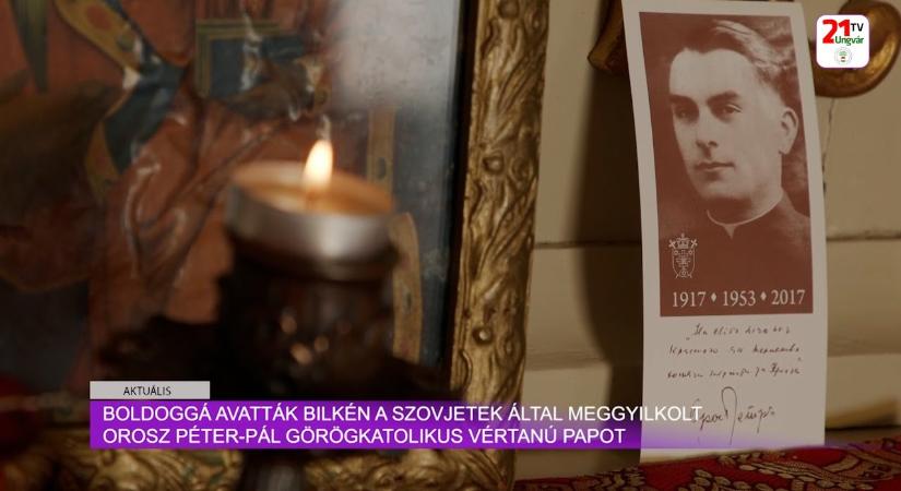 Aktuális (2025.10.02) Boldoggá avatták Bilkén a szovjetek által meggyilkolt Orosz Péter-Pál görögkatolikus vértanú papot (videó)