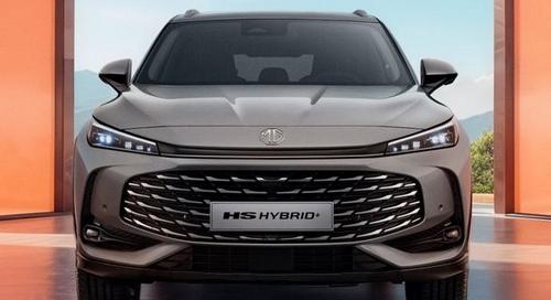 Az új MG HS HYBRID