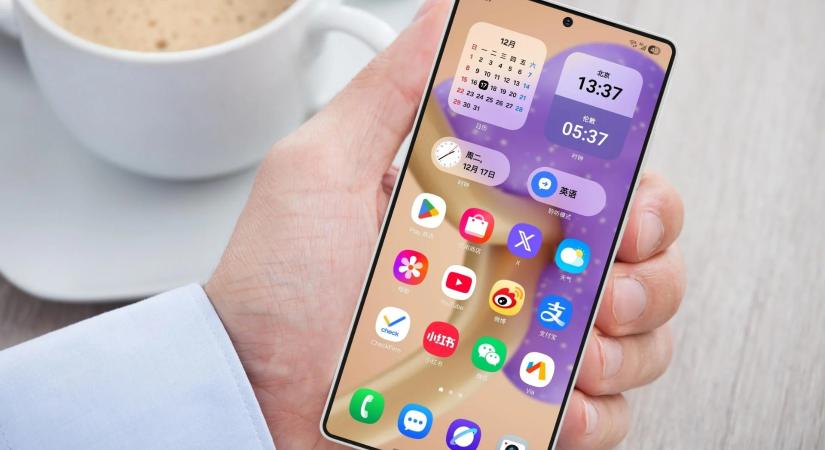 Illetéktelenek számára nem enged majd betekintést Galaxy S26 Ultra kijelzője