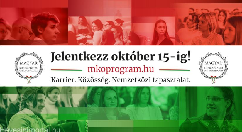 Még lehet jelentkezni a Magyar Közigazgatási Ösztöndíjprogram 2026-os évfolyamába