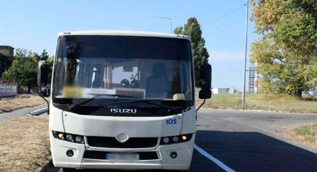 Kijevben egy sofőr bosszúból repeszgránátot dobott kollégája iránytaxijára