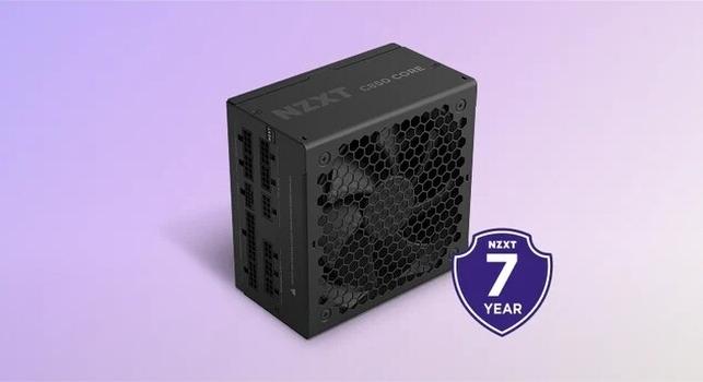 Bemutatkoztak az NZXT legfrissebb, C Gold Core sorozatú tápjai