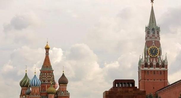 Oroszország újraindította kriptofizetési rendszert az amerikai szankciók után