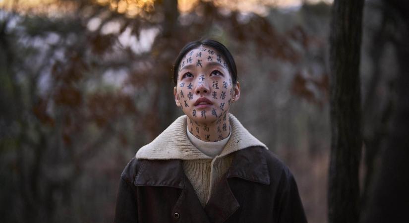 Ebben a moziban most a koreai filmeké a főszerep
