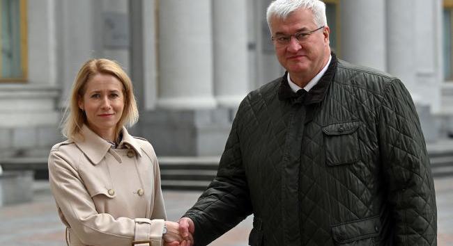 Kijevbe érkezett hétfőn Kaja Kallas, az Európai Unió fődiplomatája