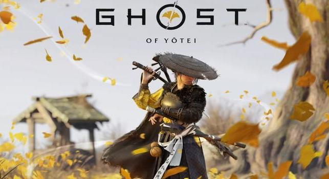 Most egyetlen kommenttel tiéd lehet a Ghost of Yōtei és egy ajándékcsomag!