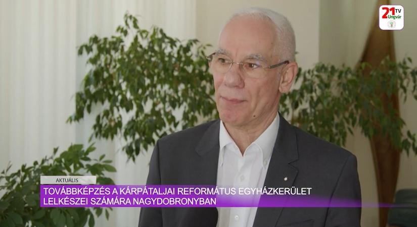 Aktuális (2025.10.13) Továbbképzés a Kárpátaljai Református Egyházkerület lelkészei számára (videó)