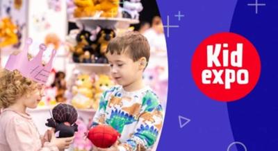 KidExpo, 2025. november 22–23.