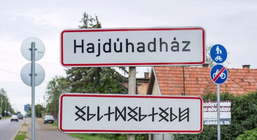 Rendőrgyilkosság történt Hajdúhadházon, halántékon szúrták az alhadnagyot
