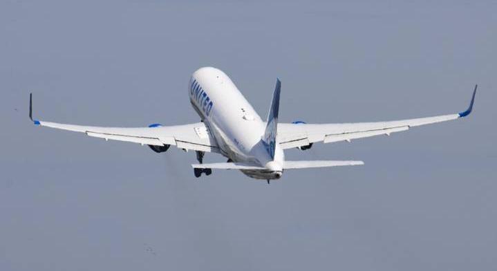 Kényszerleszállást hajtott végre egy kormányzati repülő – ezért adott le vészjelzést
