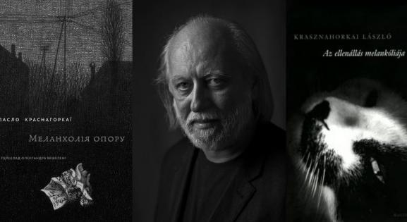 Ukránra is lefordítják Krasznahorkai regényét – már a borító is elkészült