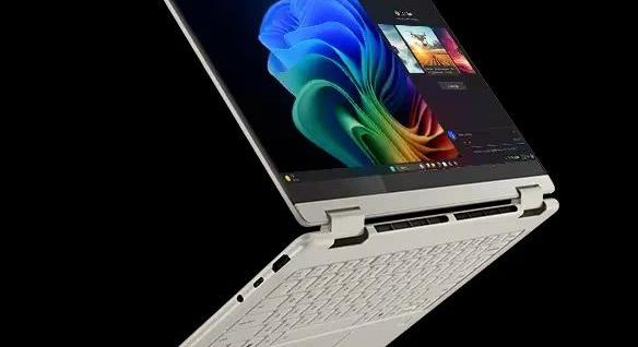 Lenovo Yoga 7 2-in-1 – amikor a laptop több, mint egy munkaeszköz