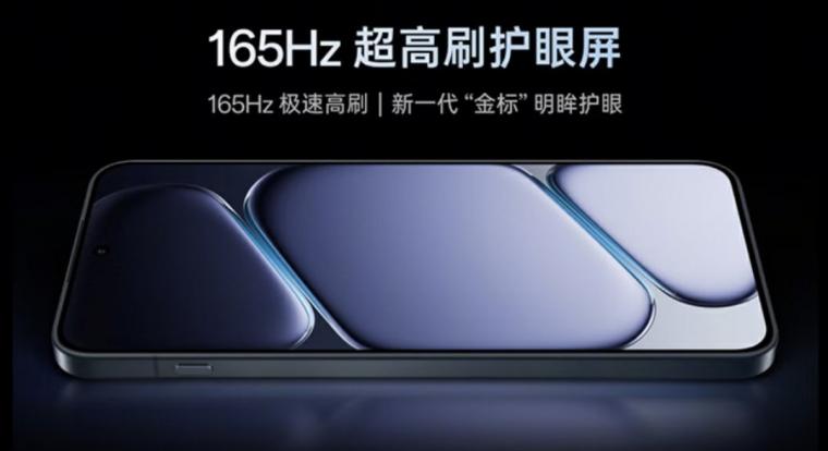 Bemutatkozás előtt a OnePlus Ace 6, ami brutális akkumulátorral és 165Hz-es kijelzővel