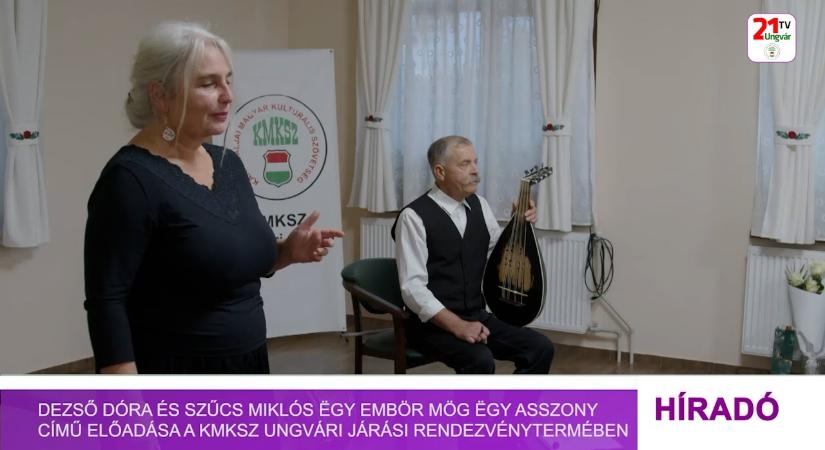 Ëgy embör mög ëgy asszony - a KMKSZ Ungvári Járási rendezvénytermében (videó)
