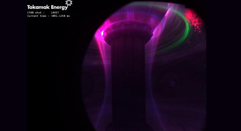 Fotón a végtelen energia: szuperrészletes képet közöltek a fúziós reaktorból