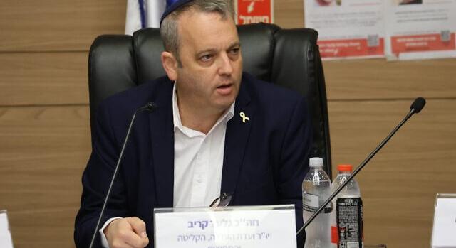 Izrael: 125 000 fő a migrációs veszteség 2022 és 2024 között