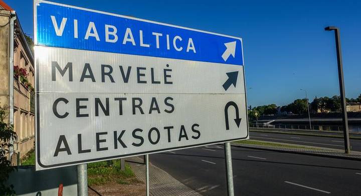 A háború az oka, hogy átadták ezt a stratégiailag fontos útvonalat