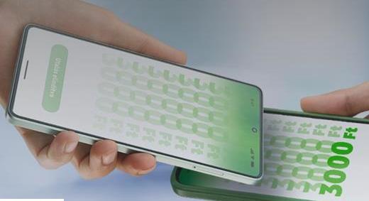 Az érintés ereje: új szintre emeli a digitális pénzforgalmat az OTP Bank