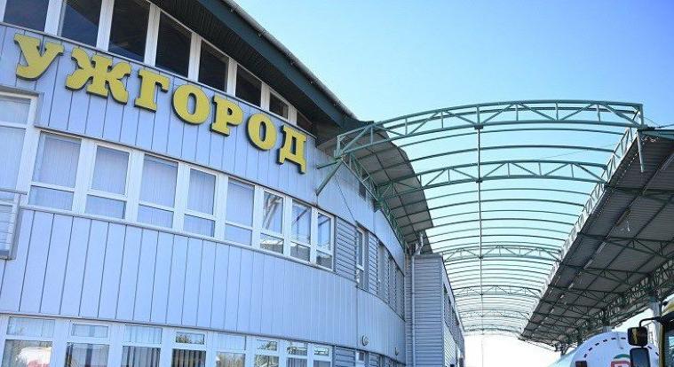Kárpátalján bővítik az ukrán–EU határátkelőhelyeket