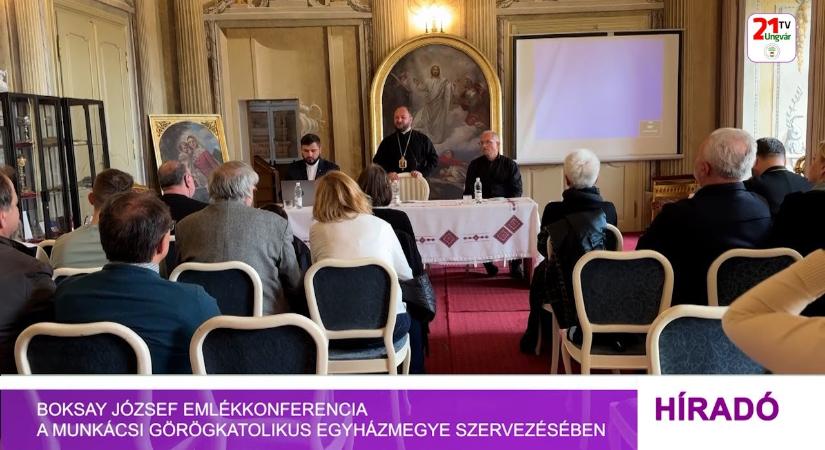 Boksay József emlékkonferencia a Munkácsi Görögkatolikus Egyházmegye szervezésében (videó)
