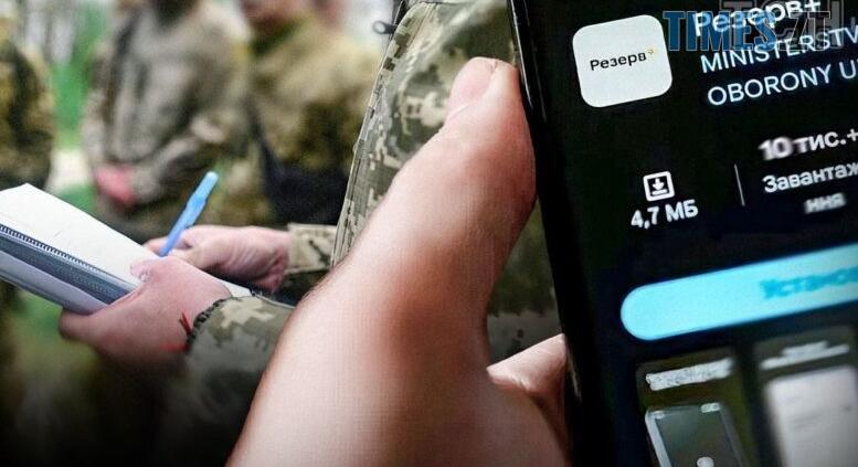 Halasztás kérhető a Rezerv rendszerben fogyatékkal élő gyermekek szülei számára