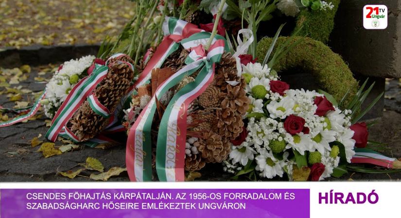 Csendes főhajtás Kárpátalján. Az 1956-os forradalom és szabadságharc hőseire emlékeztek Ungváron (videó)