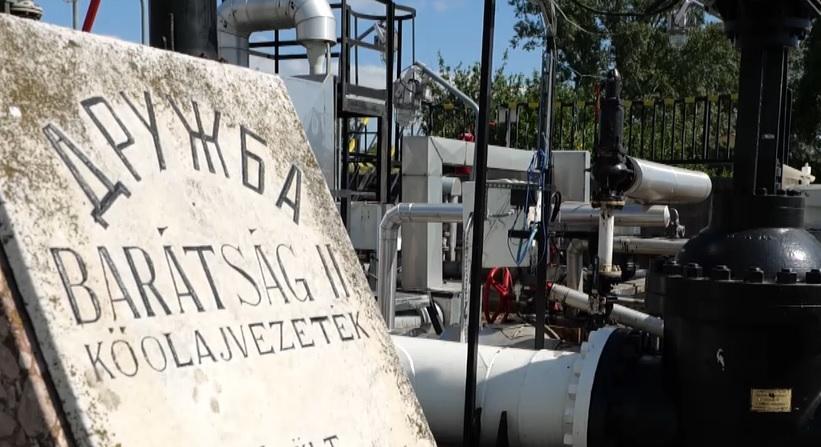 Magyarországról kitiltott ukrán terrorista kampányol Magyar Péternek  videó