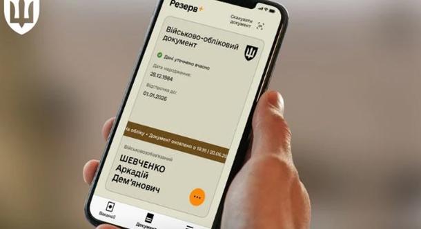 A kormány bevezeti a mobilizáció alóli ideiglenes felmentés automatikus meghosszabbítását