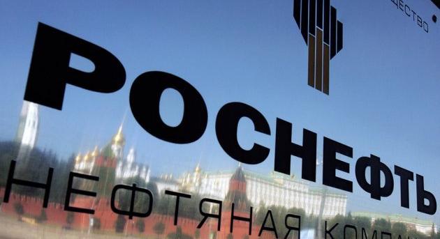 A Rosznyeft és a Lukoil részvényei 5,2 milliárd dollárral estek az amerikai szankciók után