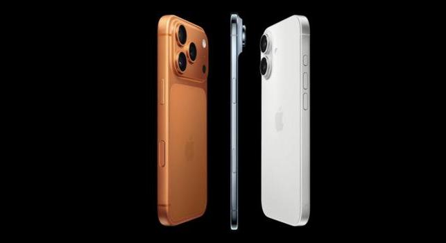 Nem kérnek az emberek a gizda iPhone-ból