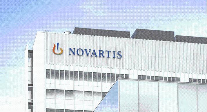 A Novartis 12 milliárdos lépése – A ritka izombetegségek kutatásában látja a jövőt