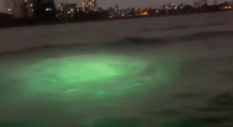 Ismeretlen víz alatti eszközök ezrei az USA partjainál