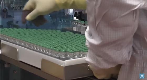 Videó a gyárból: így készül az Astrazeneca vakcinája