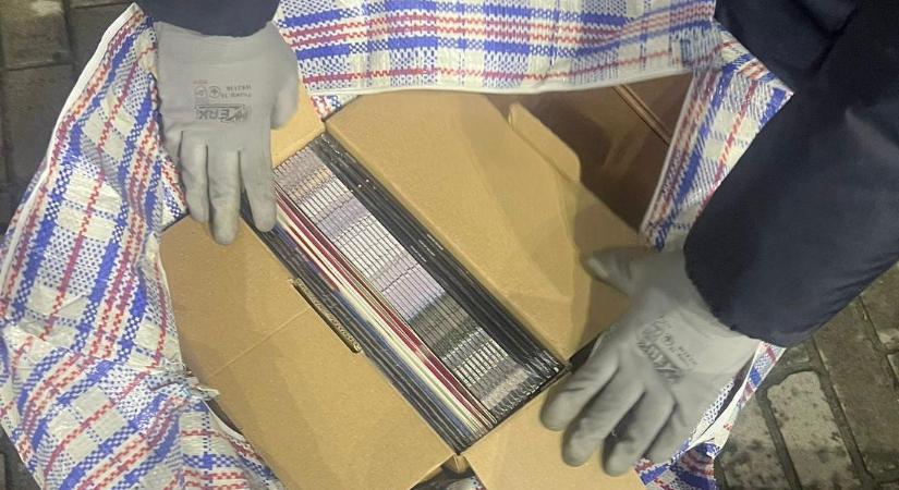 A szlovák határon több mint 700 ezer hrivnya értékű exkluzív bakelitlemez-gyűjteményt foglaltak le