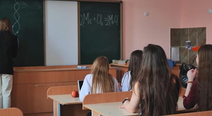 Ebben az öt vidéki gimnáziumban írták a legjobb kompetenciamérést természettudományból a diákok