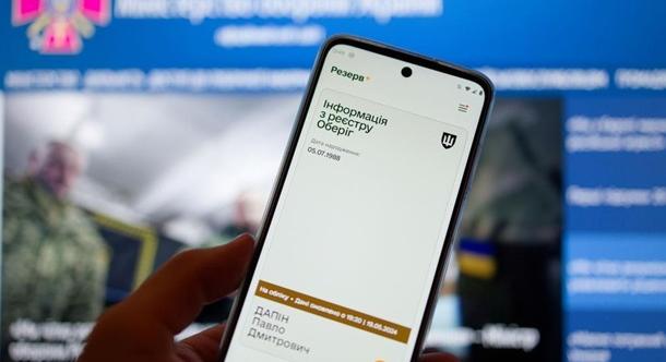 A védelmi minisztérium elmagyarázta, hogyan fog működni a halasztások automatikus meghosszabbítása