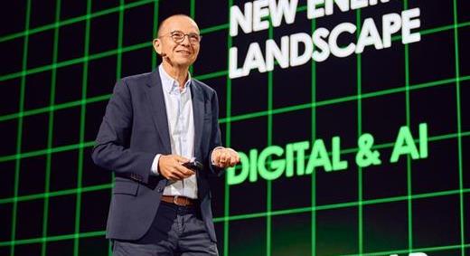 Új energiakorszak köszönt ránk, amiben nagy szerep jut az együttműködéseknek