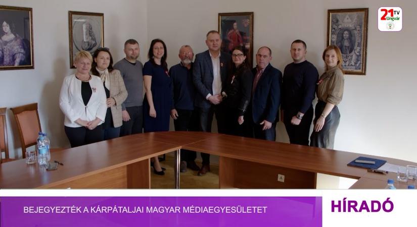 Bejegyezték a Kárpátaljai Magyar Médiaegyesületet (videó)