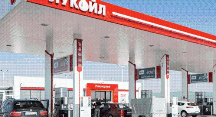 Kiderült, ki veheti meg a Lukoilt – 15 milliárd dollárért cserélhet gazdát az orosz olajóriás külföldi birodalma