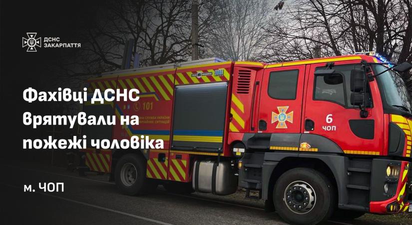 Tűzeset történt egy családi házban Csapon