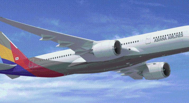 Átszállás nélkül repülhetünk Szöulba – Közvetlen járat indul Budapestről