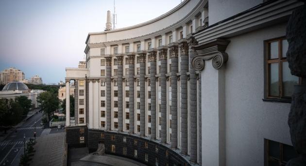 A Miniszteri Kabinet átnevezte a Kulturális és Stratégiai Kommunikációs Minisztériumot