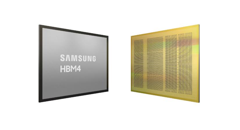A Samsung már szállítja a HBM4-es memóriachipek első mintapéldányait, a sorozatgyártás jövőre indulhat